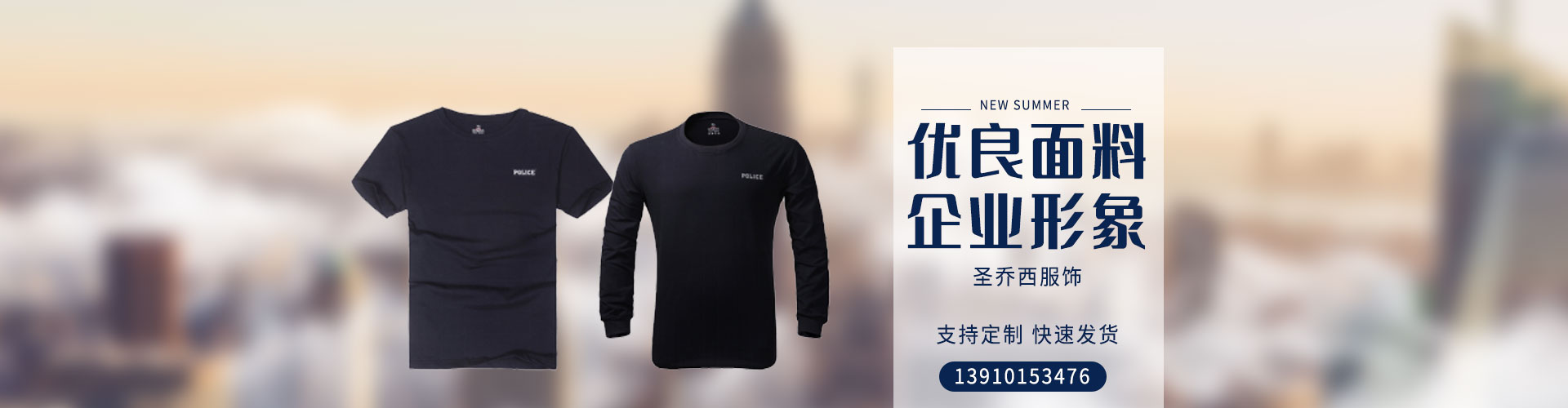 <p>山東鴻光電子科技有限公司</p><p>咨詢(xún)熱線(xiàn)：13562711112</p>